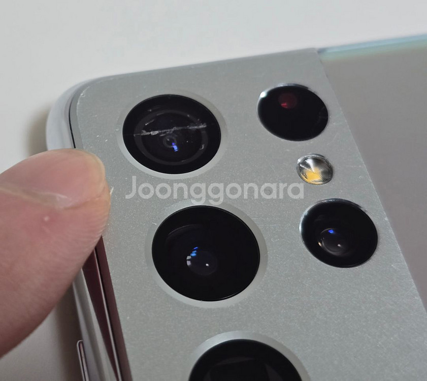 갤럭시S21울트라 512GB--8