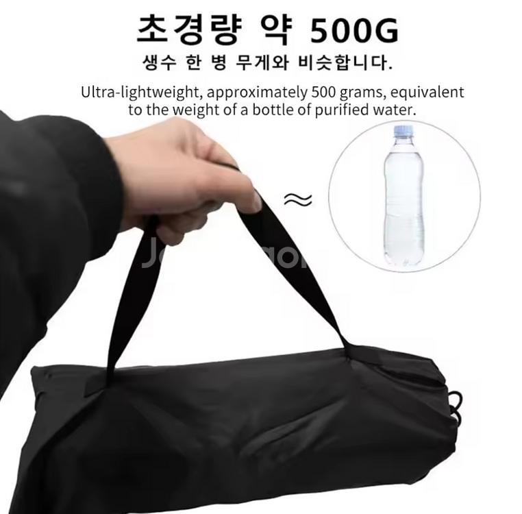 접이식 좌식 의자--3