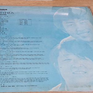 어니언스1집 (LP)