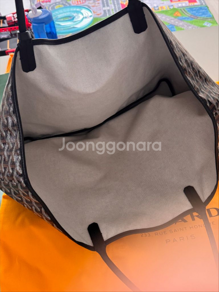 고야드gm--1