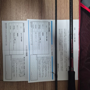 시마노 세피아 XR 90H 직수품 정리합니다
