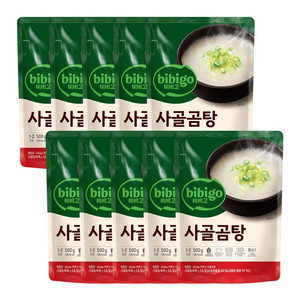 CJ 비비고 사골곰탕 500g x 10개