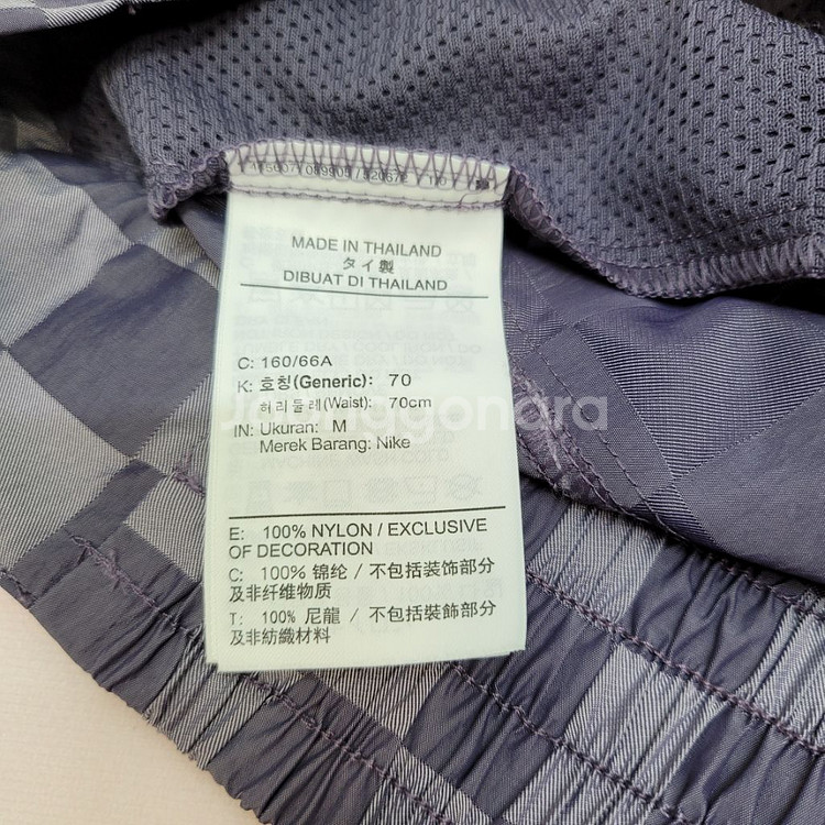 NIKE 나이키 체크 롱스커트 M 사이즈 새상품--8