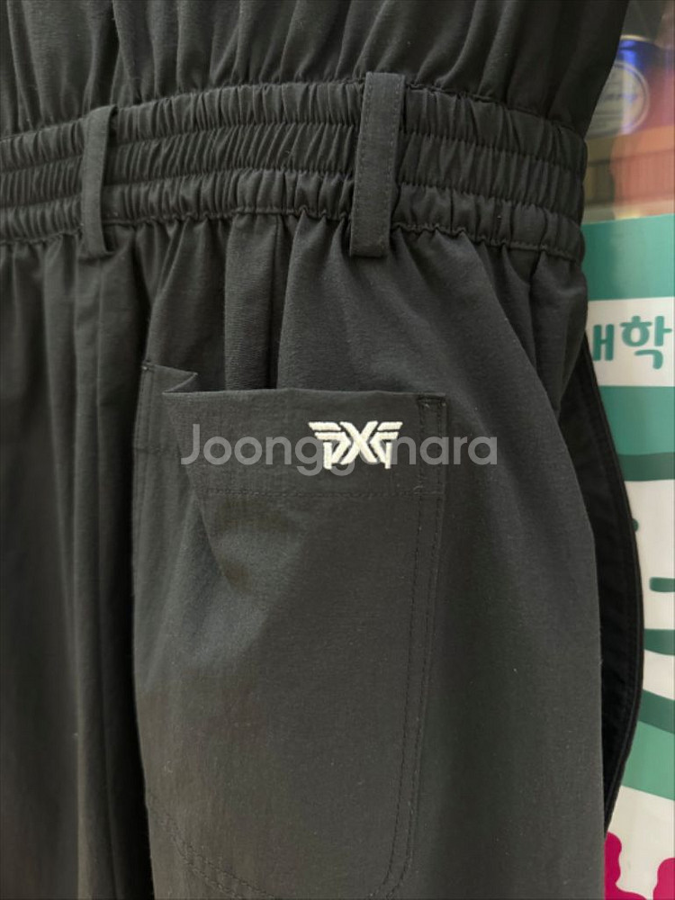 PXG 여성 점프수트--9