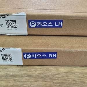 K5 DL3 각종 부품 (애프터블로우 등)