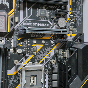 ASUS TUF Z370-PLUS GAMING