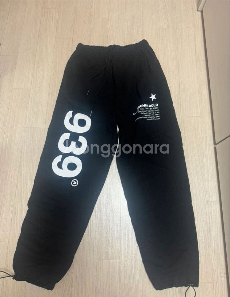 아카이브볼드 939바지--0
