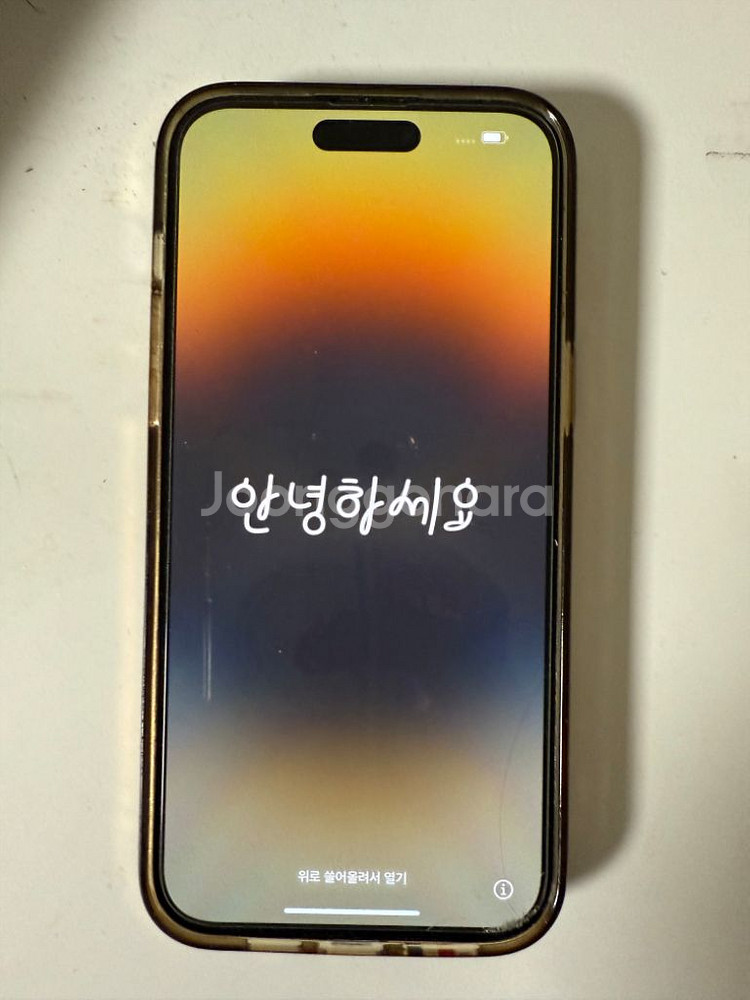 아이폰 14 프로 맥스 1테라 pro max 1t--0
