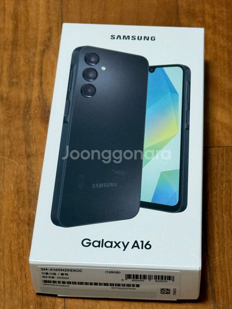 갤럭시 A16 (2024년 10월 출시) 새상품--1