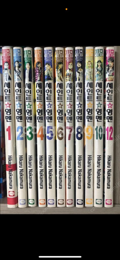 소장용 만화책 세인트 영멘 1-10, 12 판매--1