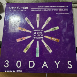 에끌라뒤땅 30데이즈