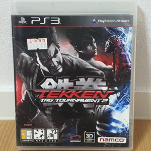 ps3 철권 태그 토너먼트 2