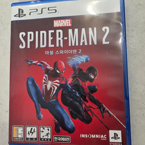 ps5 스파이더맨2 S급