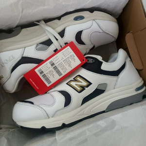 뉴발란스 1700 화이트 (새상품/풀박스)