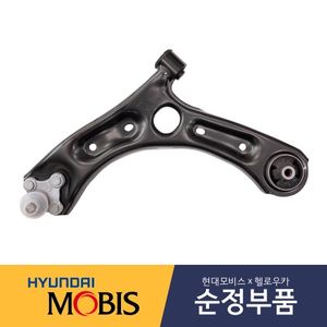 벨로스터 1세대 전륜 로워암 양쪽(볼트포함) 벨트 풀리