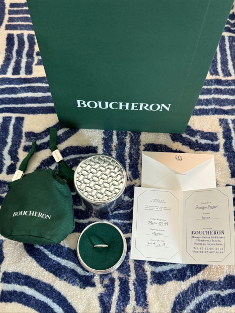 부쉐론 비러브드 웨딩밴드 48호--1