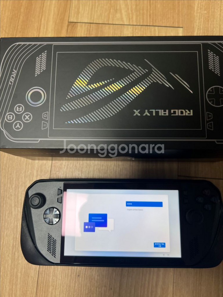 로갈리x 판매합니다--1
