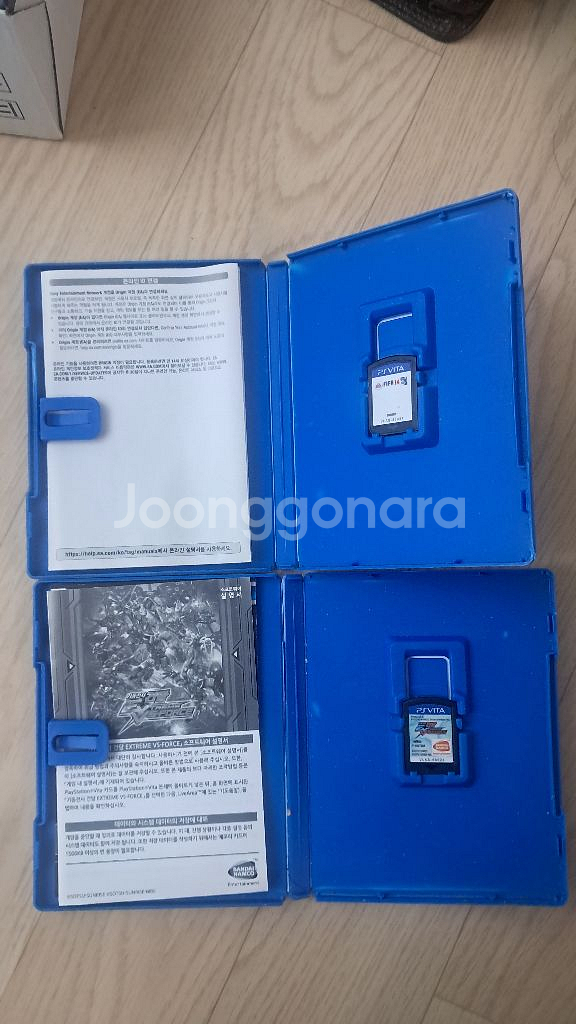 psvita.fifa축구.건담.--1