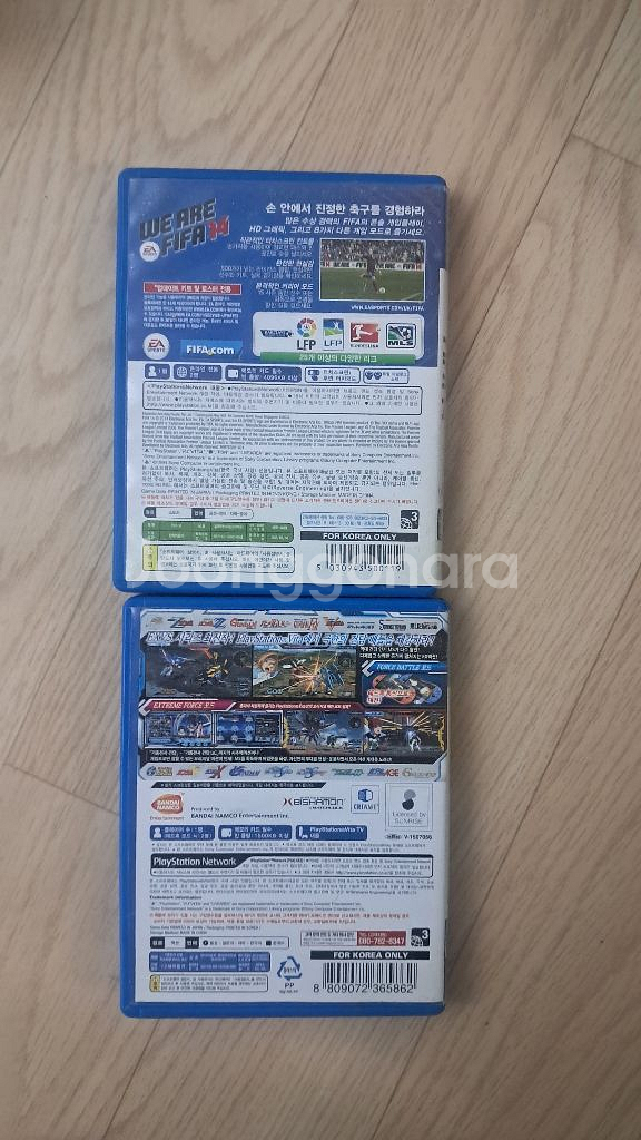 psvita.fifa축구.건담.--2