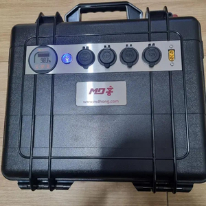 MD홍 120A파워뱅크