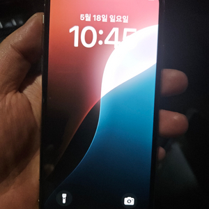 아이폰xs 512 화이트