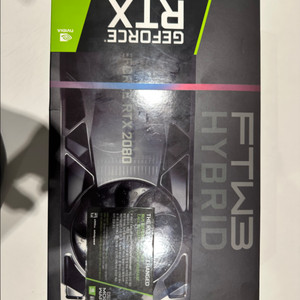 evga ftw3 rtx2080 super 하이브리드