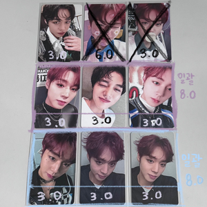 박지훈 디앤써 포카 미공포