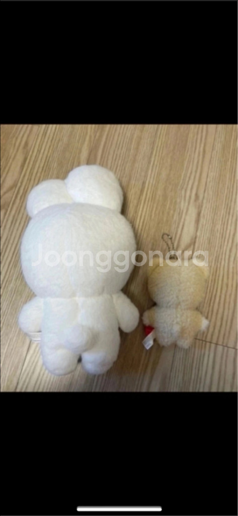 핑크와벤 인형 키링--3
