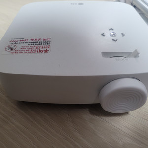 LG 시네빔 PF50KA+거치대+가방+렌즈뚜껑