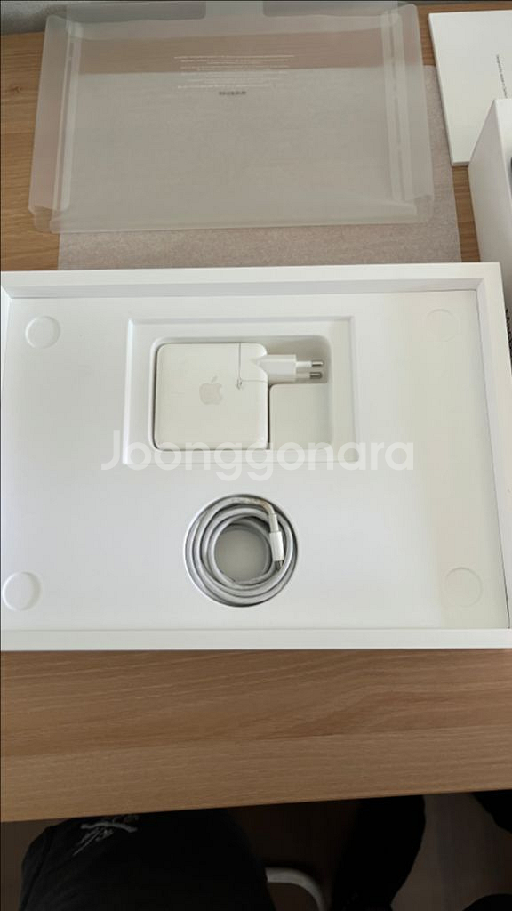 맥북프로 13인치 2020--1