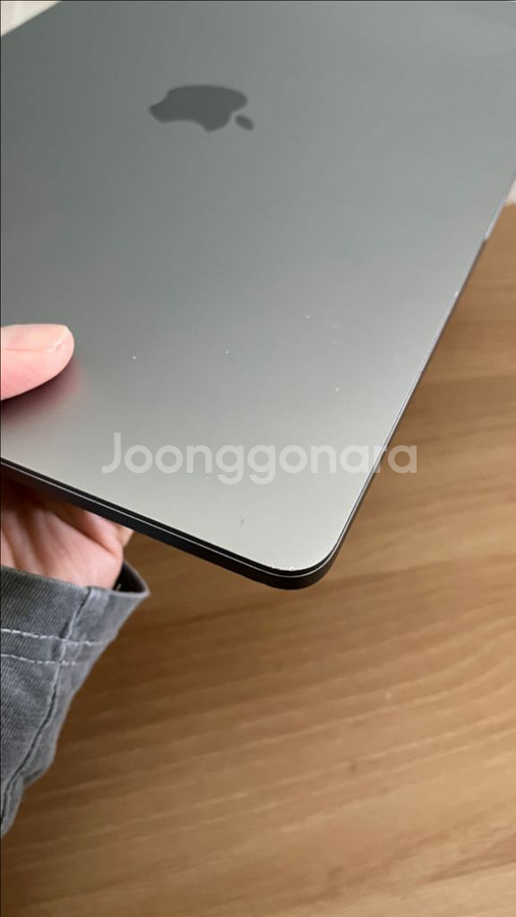 맥북프로 13인치 2020--2