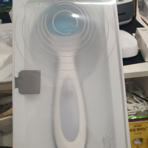 뉴스킨 루미스파