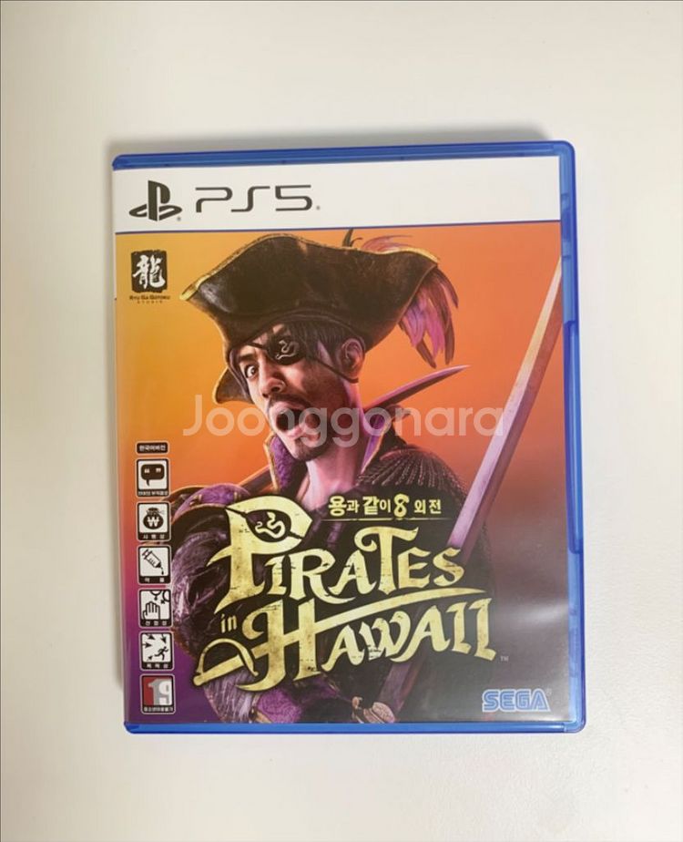 PS5 용과같이8외전 팝니다--0