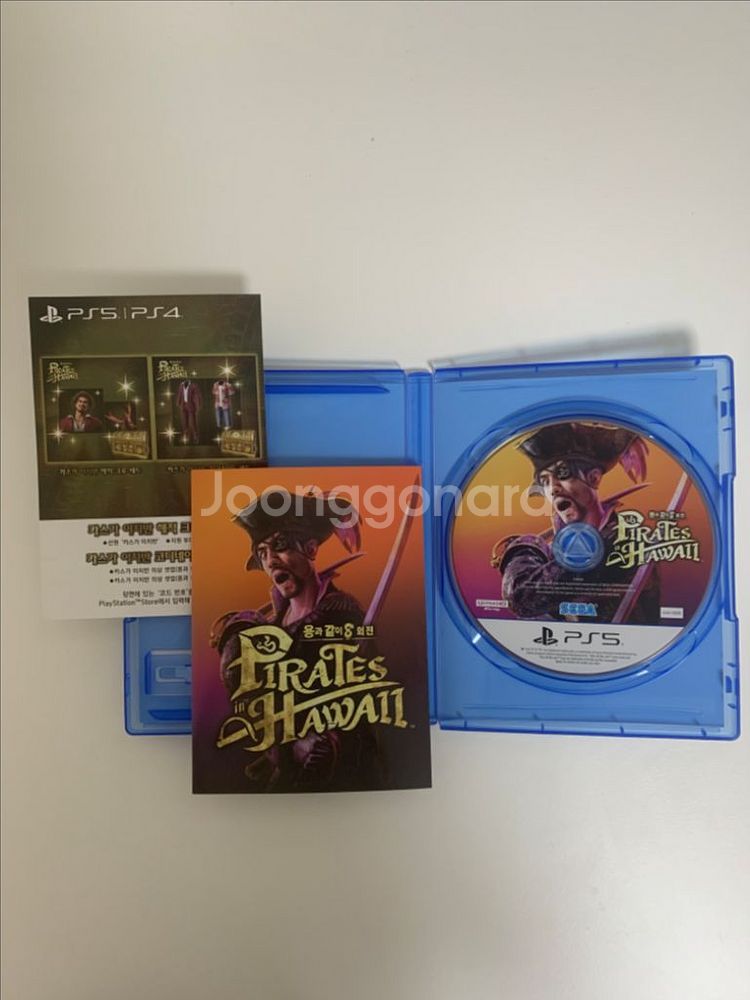 PS5 용과같이8외전 팝니다--2