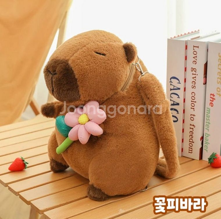 카피바라인형 배낭 백팩 가방 크로스백 소풍가방 여행가방--6