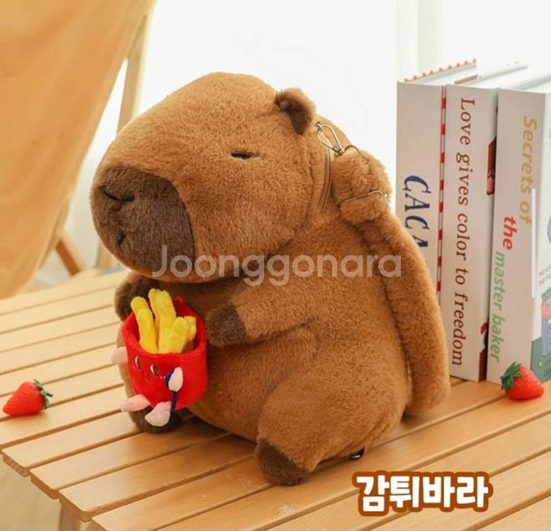 카피바라인형 배낭 백팩 가방 크로스백 소풍가방 여행가방--7