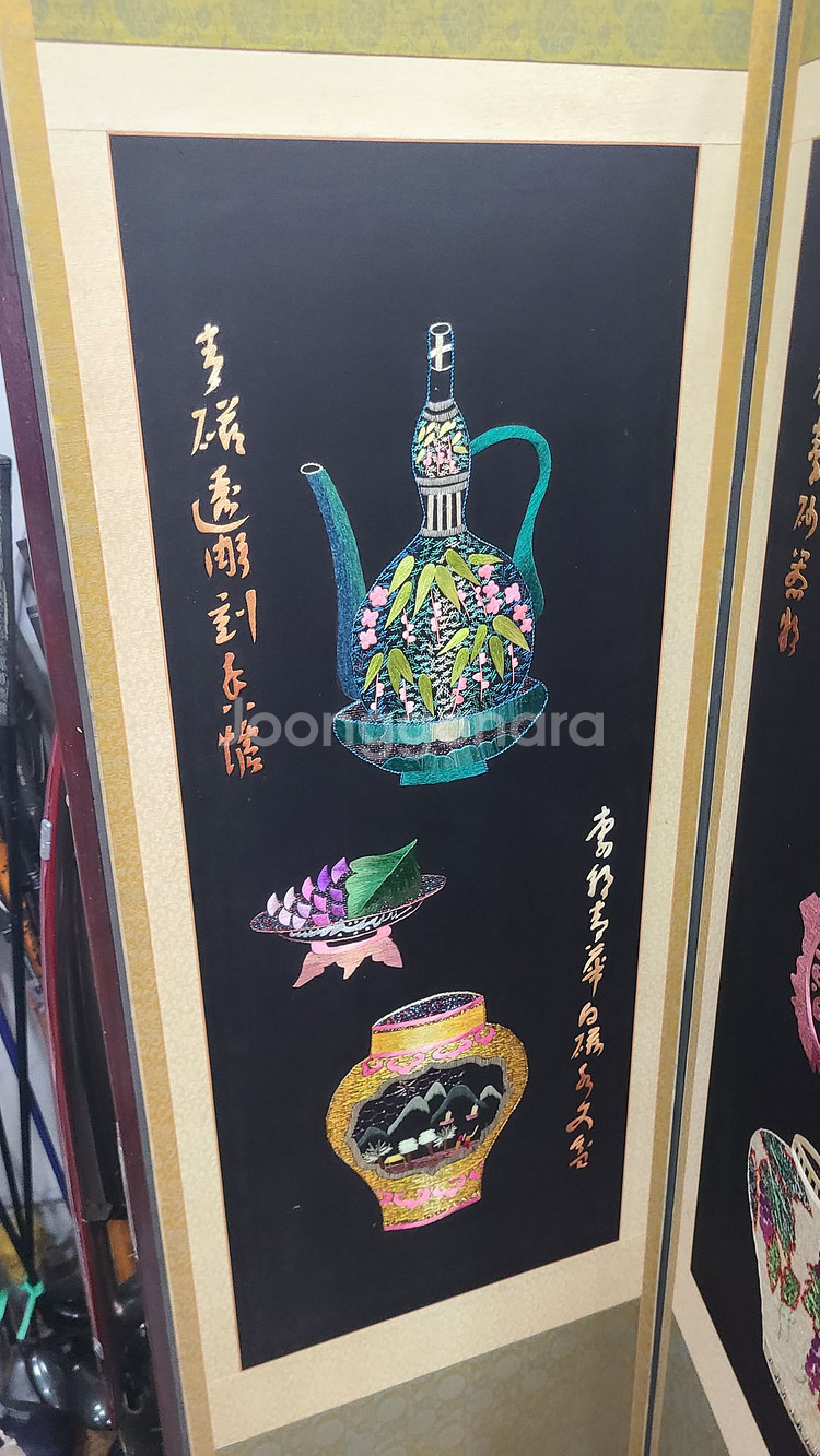 자수병풍--8