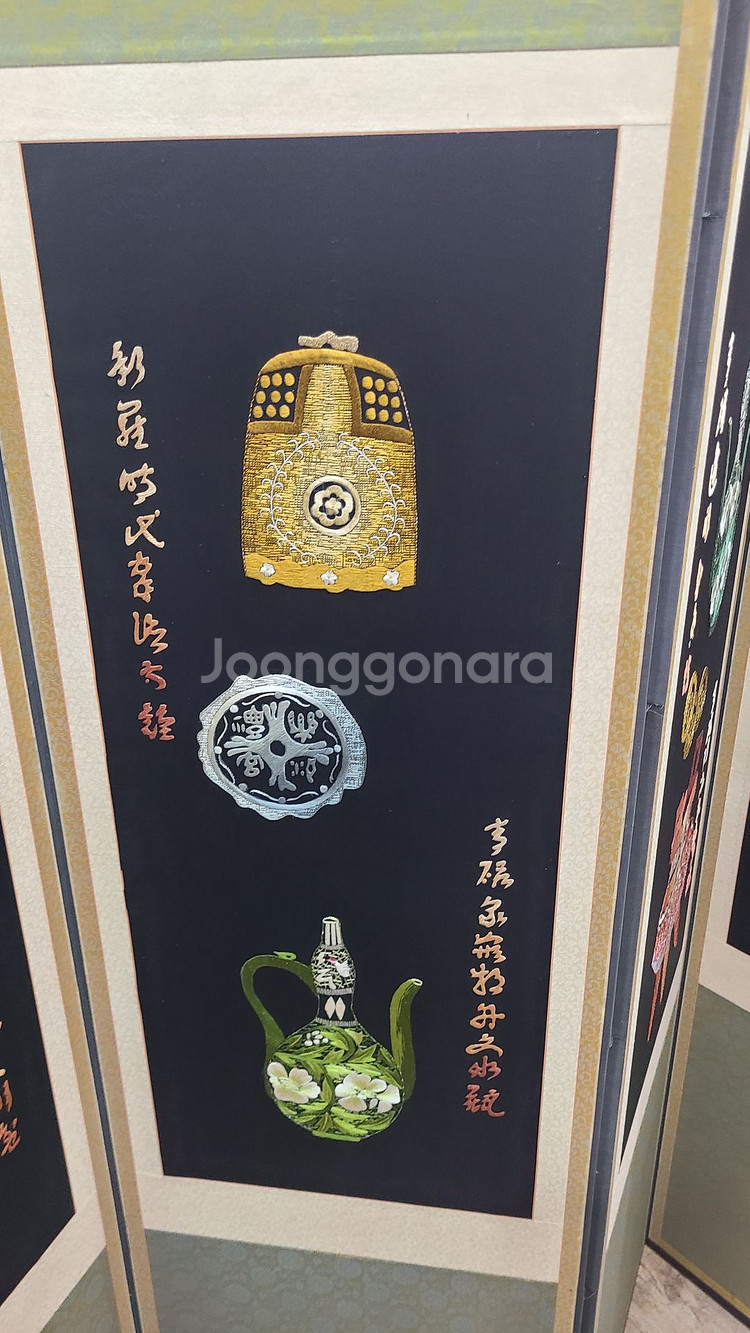 자수병풍--6