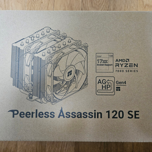 CPU 쿨러 피어리스 어쌔신 120SE 팝니다
