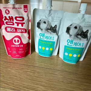 강아지 유동식 사료