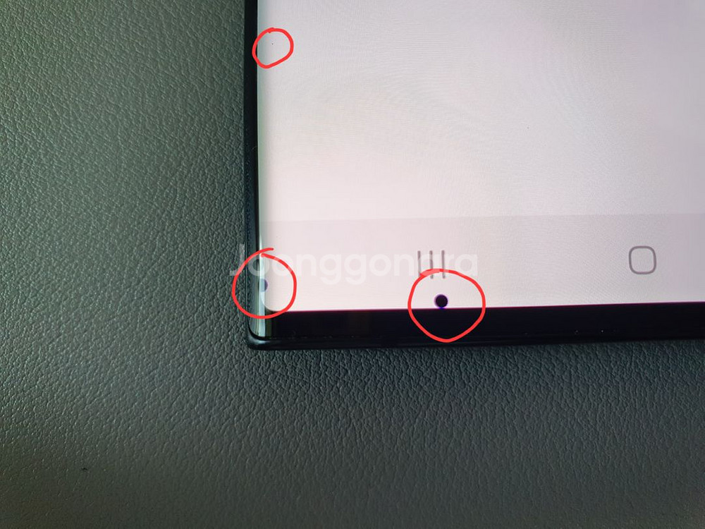 갤럭시 노트20 울트라 5G / 256GB / 블랙--3