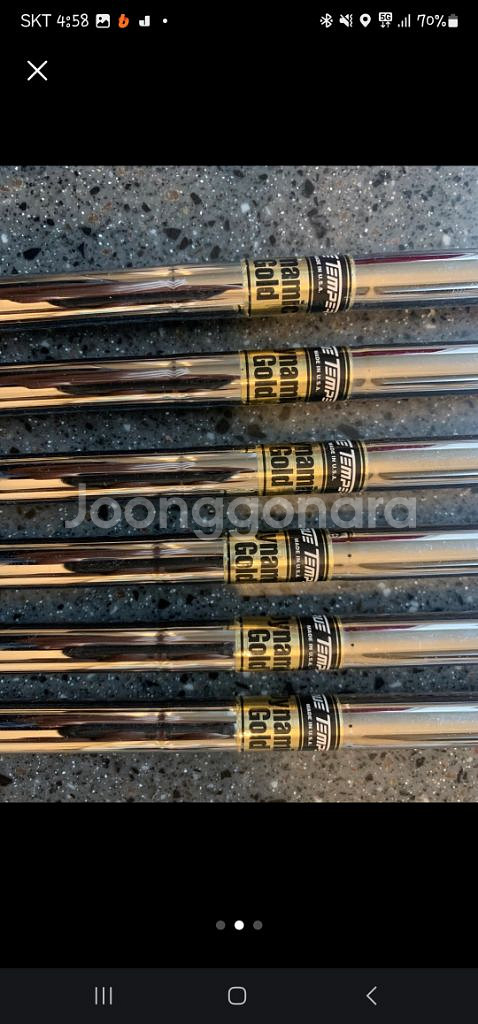 다골 s200 120 (5-P) 아이언 샤프트--0