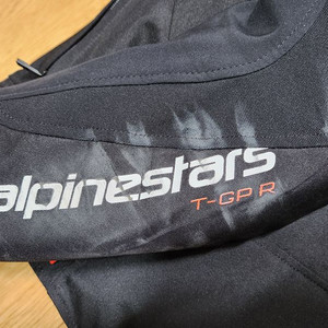 라이딩 자켓 알파인스타즈 T-GP R V3 드라이스타