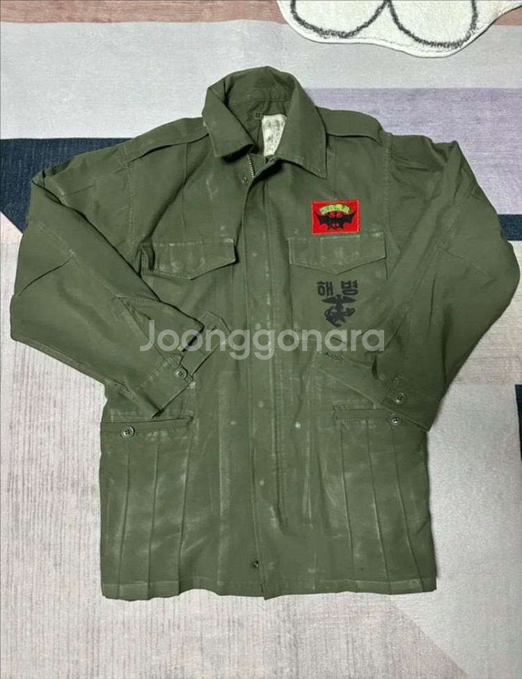 해병대 구형 근대수집용--0