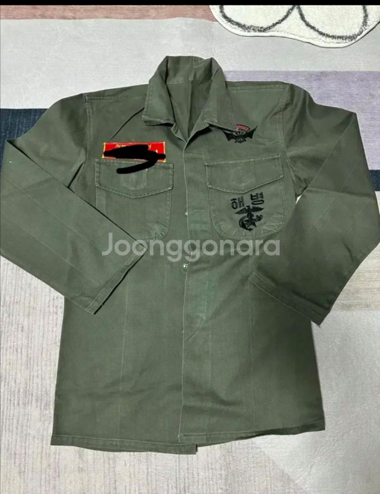 해병대 구형 근대수집용--5