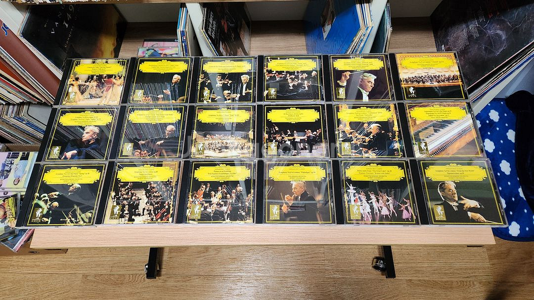 단종된 빈티지 카라얀 클래식 전집 20CD 세트--1