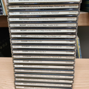 단종된 빈티지 카라얀 클래식 전집 20CD 세트