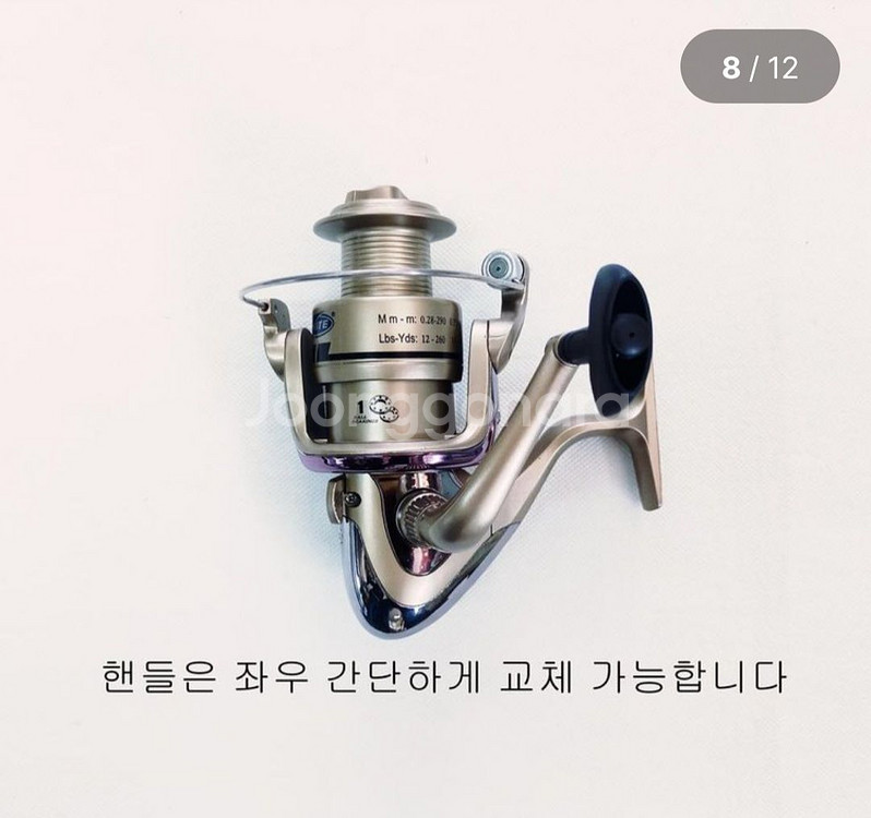 원투낚시대3.6m2대+5000번릴2대+릴줄+받침대--6