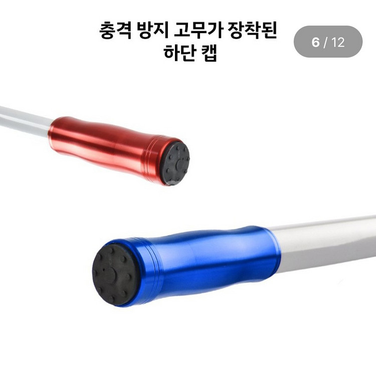 원투낚시대3.6m2대+5000번릴2대+릴줄+받침대--5