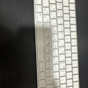 애플 매직 키보드